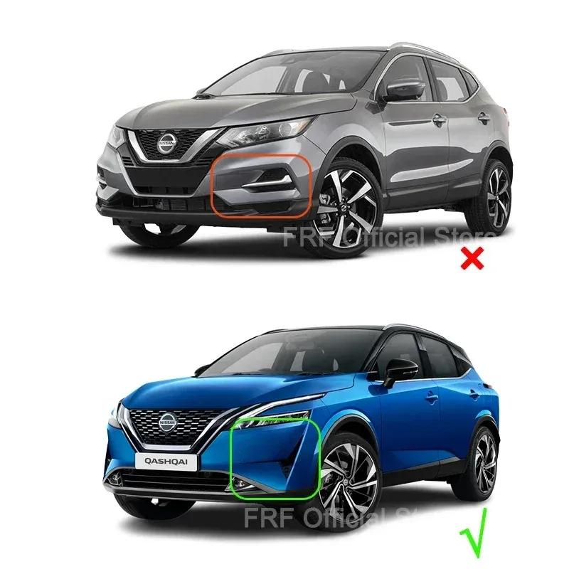 4PCS Mud Flaps For Nissan Qashqai J12 2024 Car Accessories Mudguard Upgrade Anti-splash Guards Front Rear Wheels Fender