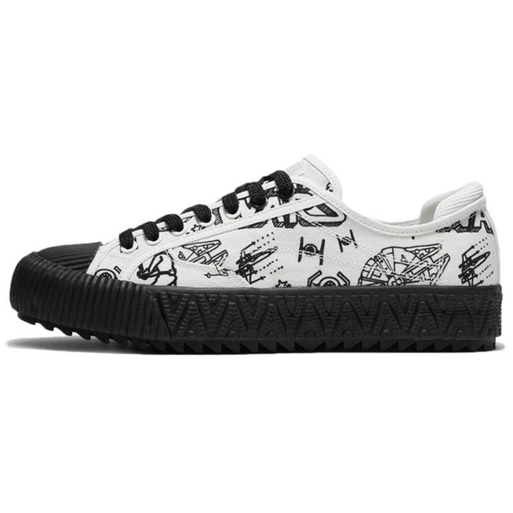 

New LINING Counterflow Low White Black AGCR243-6 46