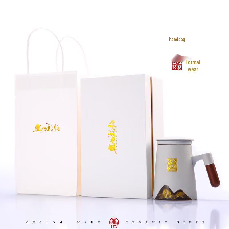 Ceramic Tea Mug with Infuser & Lid