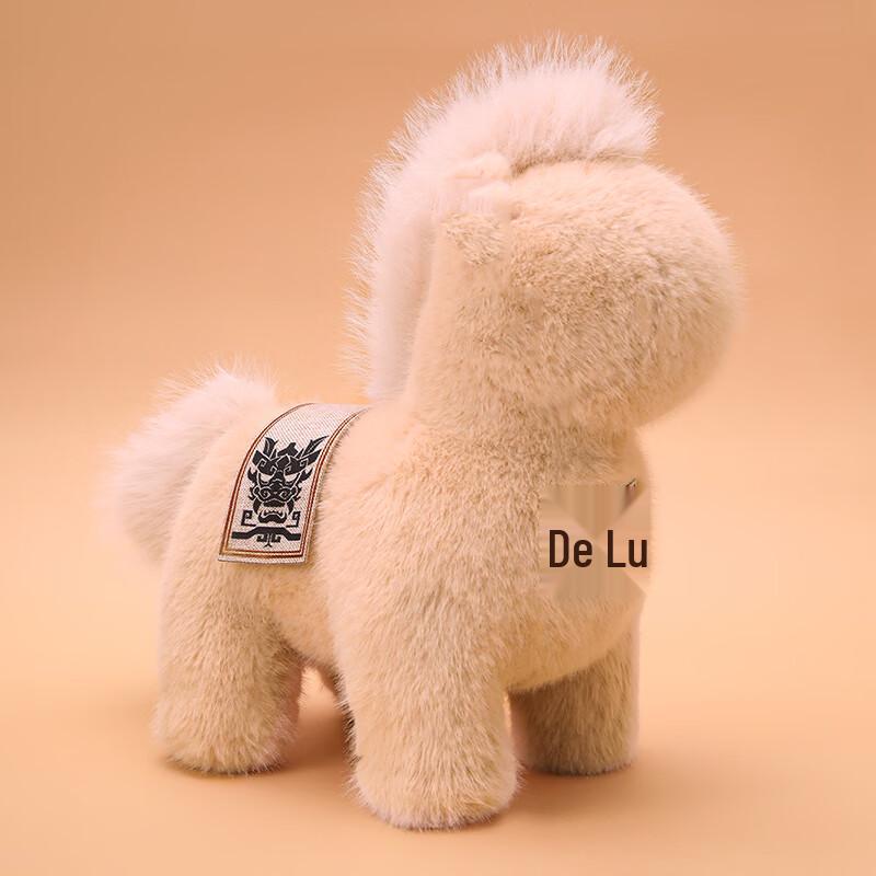 Jingyu Zodiac Horse Plush Doll