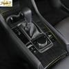 Gear Shift Box Panel Cover Trim Steel Replacement For Mazda 3 Sedan -