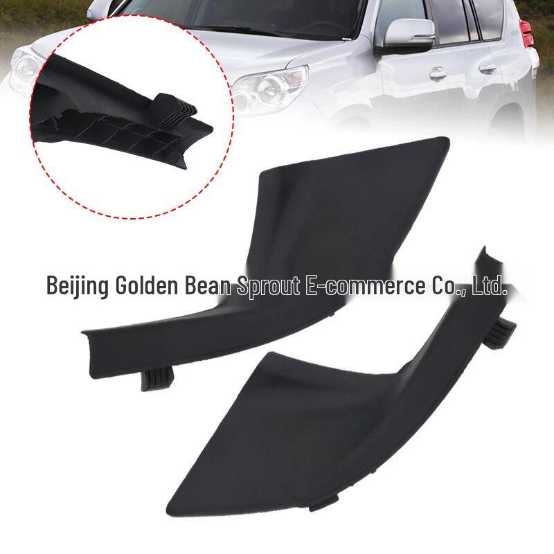 10-17 Prado Rain Wiper Deflector, Models 53867-60070 & 53867-60090 Neutral