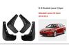 Mitsubishi Lancer Yi Shen Grandis Front & Rear Leather Mud Flaps