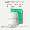 innisfree Green Tea Seed Hyaluronic Cream 50ml - Genuine Moisturizing Moisturizing Oily Skin Dry Skin Combination Skin Dry Korean Cosmetics