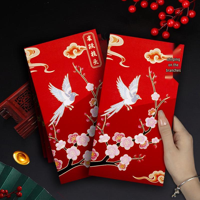 2026 Year of the Horse High-End Creative Red Lai See Envelopes