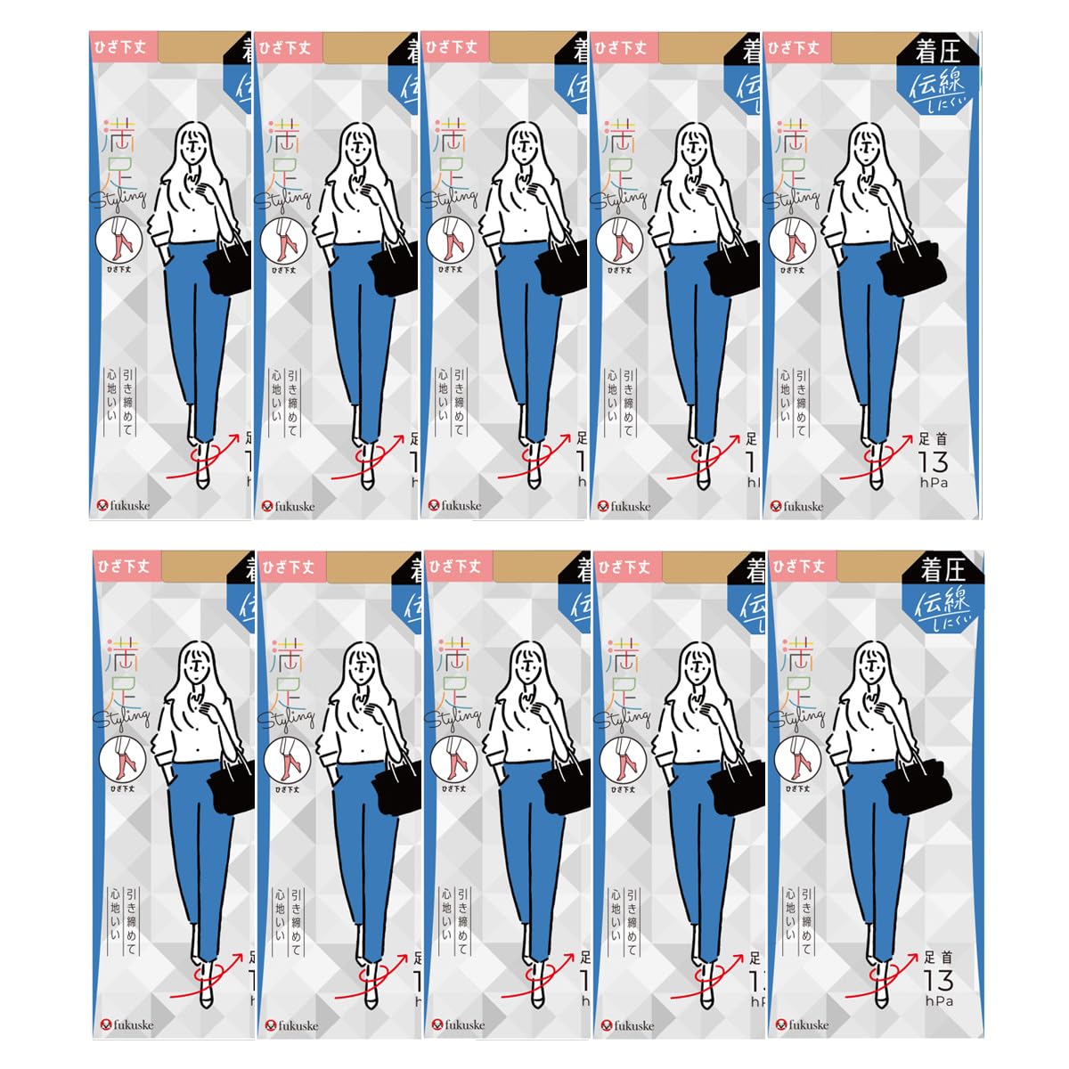 plain compression 10 great value bulk socks Satisfying StylingRun-resistant, stockings, knee-high, non-run design, pairs, Fukusuke, purchase,