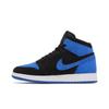Air 1 Retro High OG GS Royal Reimagined Retro Sneakers FD1437-042