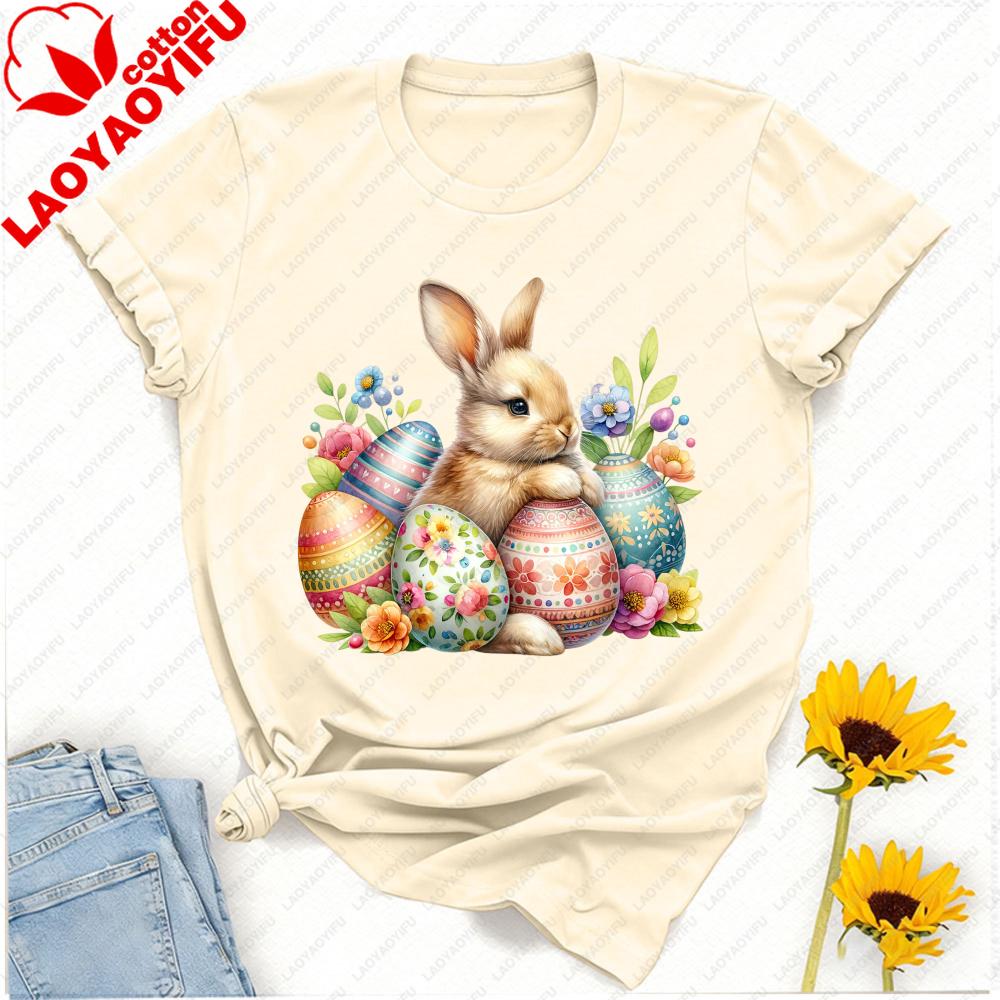 Easter Bunny Tshirt Cute Rabbit With Vibrant Floral Decorated Eggs Kawaii Graphic Festive Casual Looks For Spring Celebrations