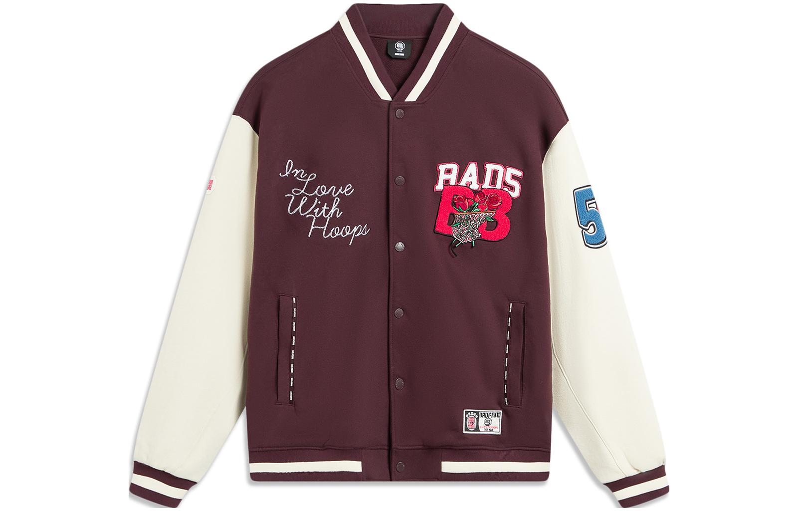 Li Ning Basketball Collection Baseball Jacket Men s Deep Purplish Red AFDT881-2 XL