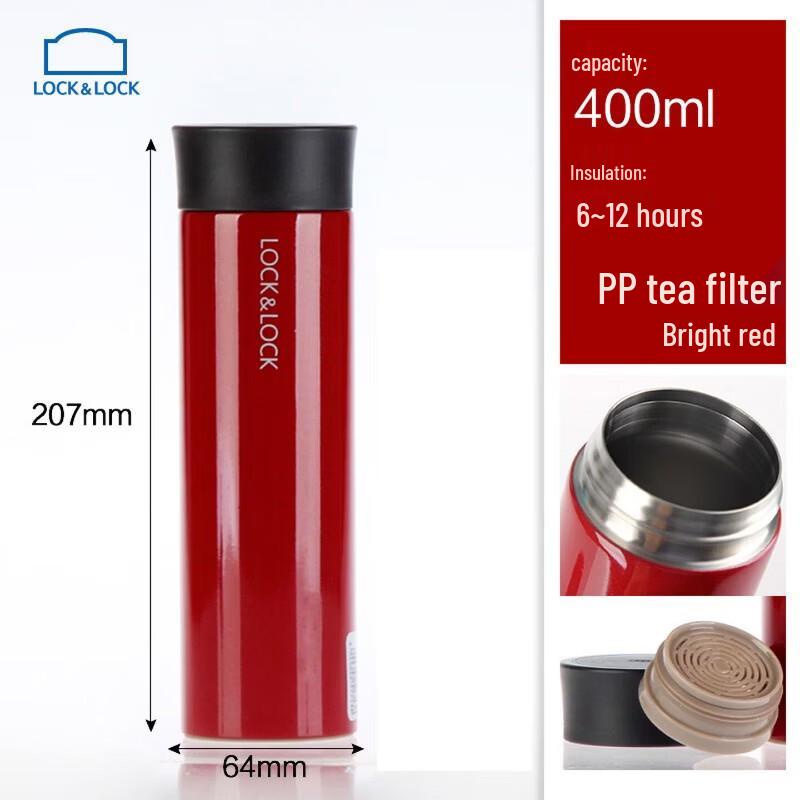 LOCK&LOCK Chic Stainless Steel Vacuum Flask LHC4019