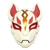 Animal Fox Charming Mask For Halloween Costumes And Festival Celebrations For Kids