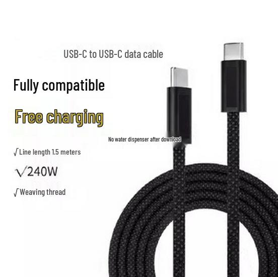 

240W Pure Copper Dual-C Fast Charging Cable for Apple, Huawei, Xiaomi Phones & Tablets 1m чорний