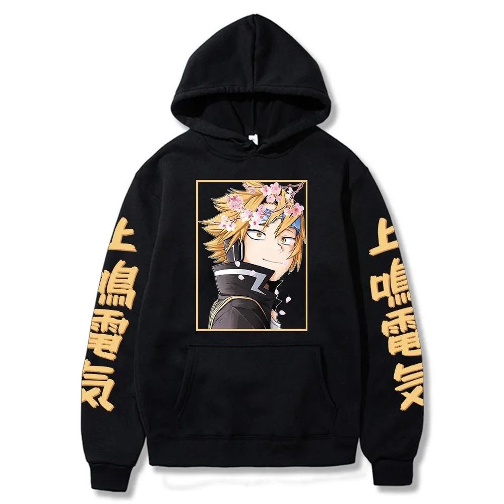 Funny Anime My Hero Academia Harajuku Hoody Sweatshirt Long Sleeve Aesthetic Kaminari Denki Flower Oversize Pullover