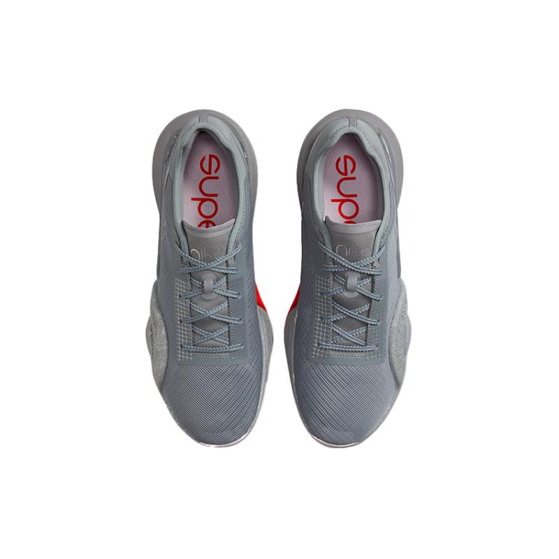 Nike Air Zoom SuperRep 3 Cool Grey Sneakers Casual DC9115-004
