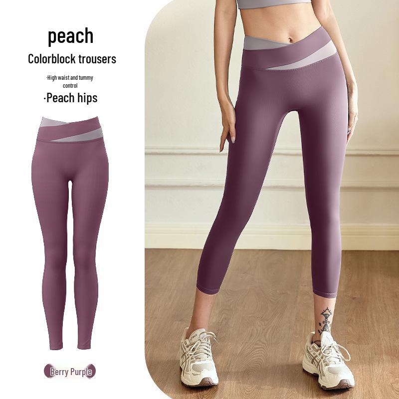 High Waist Tummy Control Shockproof Yoga Set: Tight Butt-Lifting, Nude-Feel Fitness Wear