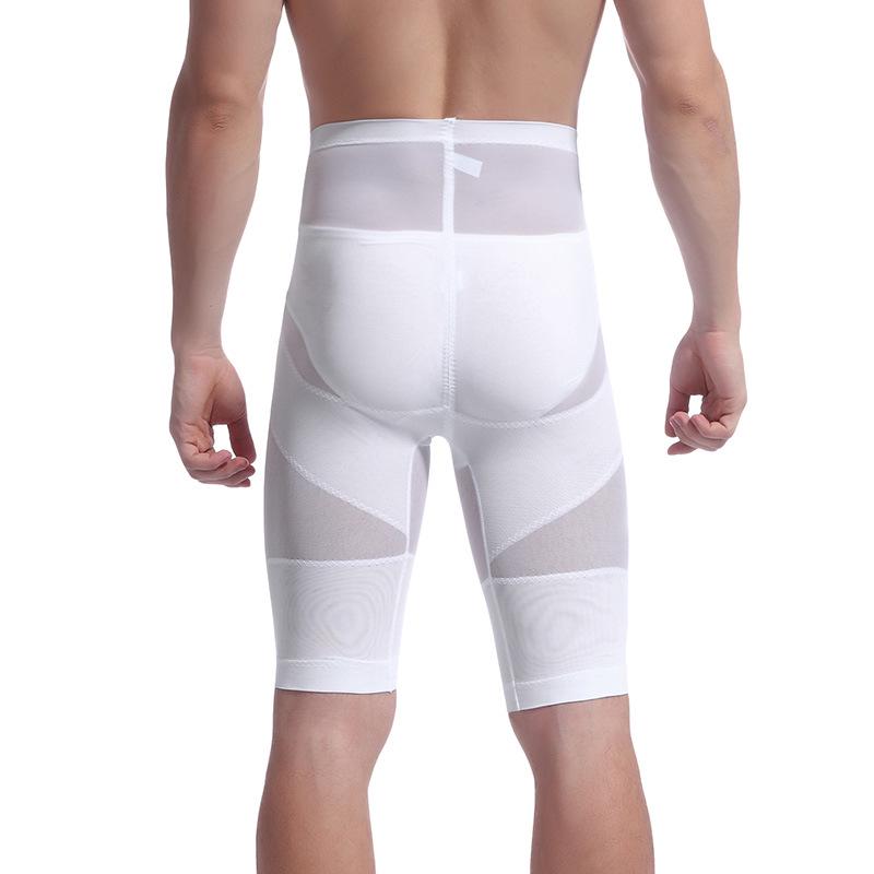 Men's Slimming Mid-Length Tummy Control & Butt-Lifting Shapewear