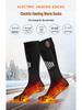 Cross-Border Electric Heating Socks for Outdoor Skiing and Foot Warming