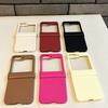 For Samsung Galaxy Z Flip 7 6 5 4 3 Zflip7 Z Flip6 Flip5 Flip4 Flip3 Candy Color Fold Phone Case Shockproof Liquid Skin Cover