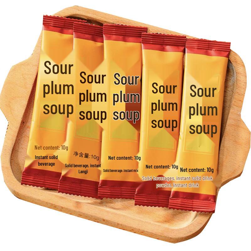 Man Ya Xiang Instant Sour Plum Drink Mix with Osmanthus