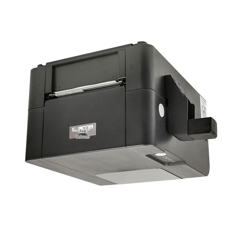 Dascom DL-216SY Cloud Scanning All-in-One Label Printer CN Plug (adapter Included)