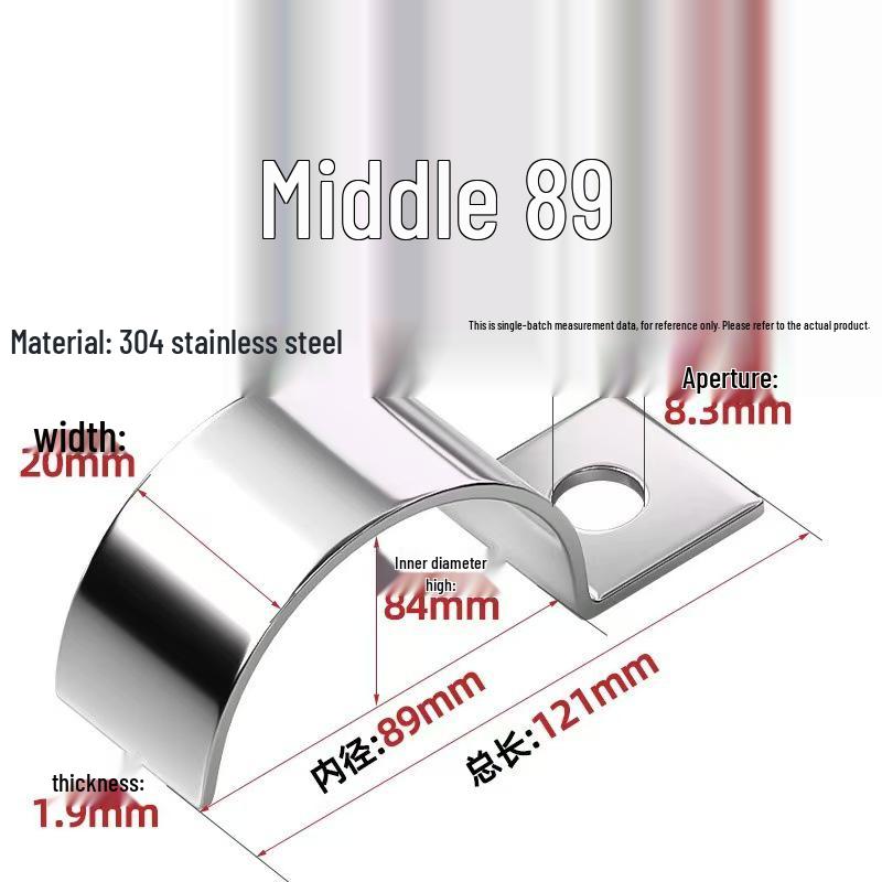304 Stainless Steel P-Type Single-Sided Pipe Clamp, Double Clip, Half-Side Bracket, Single Hole Saddle Clamp