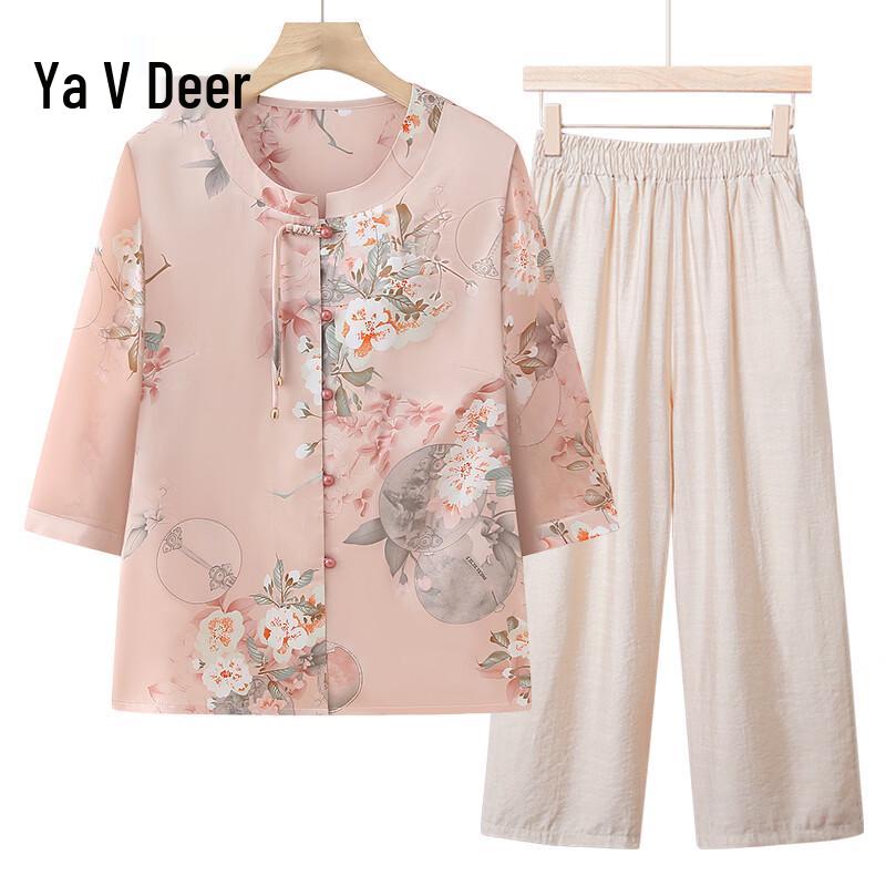 Yalu Women s Chinese Style Summer Shirt & Pants Set 3XL