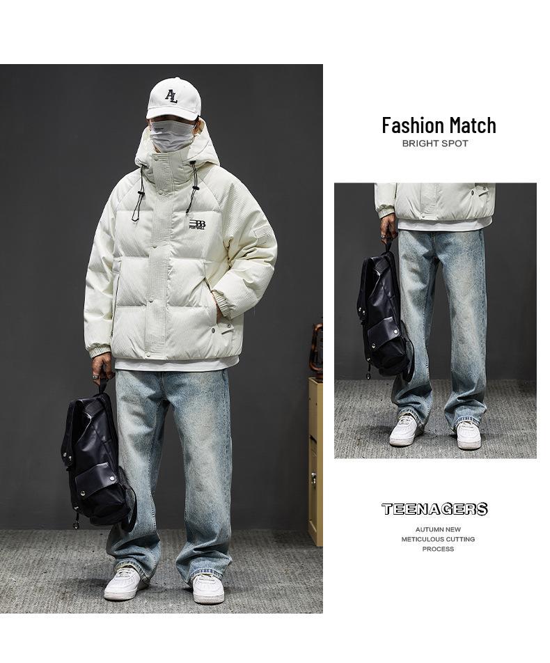 Men's High-End White Duck Down Jacket - Thick, Warm, Loose Fit with Hood