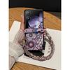 Portable Silk Scarf Chain Is Suitable for Xiaomi Mixflip Mobile Phone Case MIX Flip Small Folding Messenger Lanyard Center Shaft All-inclusive Leather