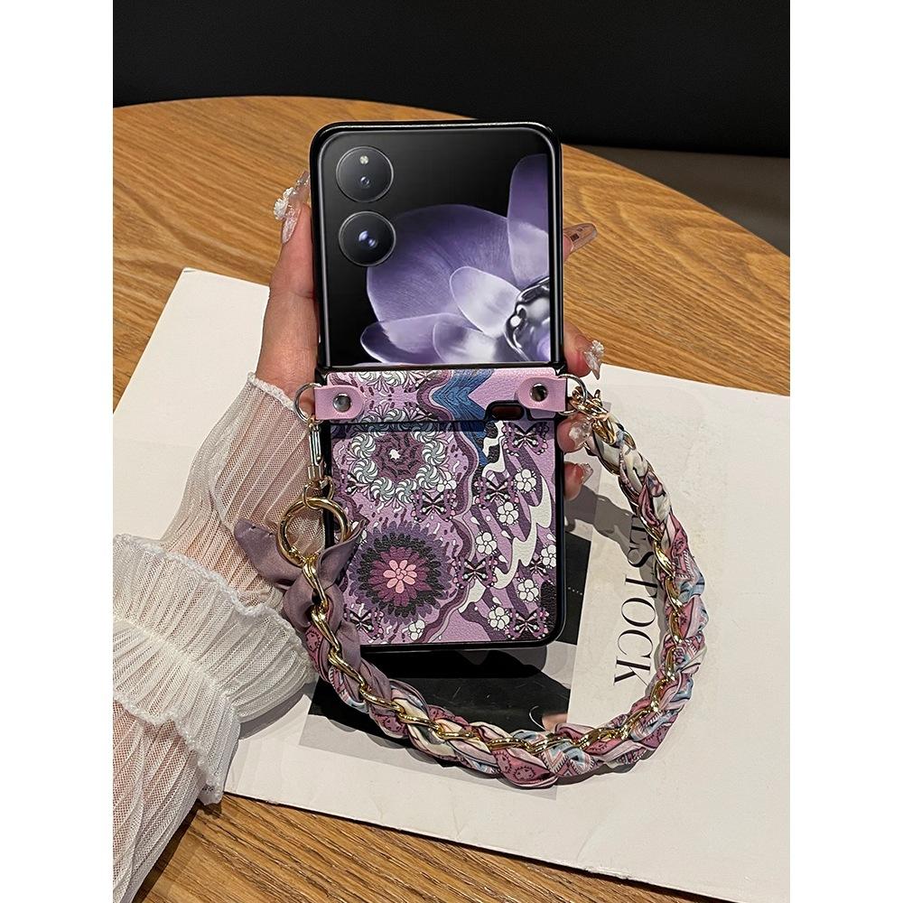 Portable Silk Scarf Chain Is Suitable for Xiaomi Mixflip Mobile Phone Case MIX Flip Small Folding Messenger Lanyard Center Shaft All-inclusive Leather
