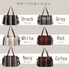 YMSTco Women's Striped Canvas Tote Bag, Minimalist Design, 2-Way Shoulder Bag, Crossbody Bag, with Charm, A4 Size, Simple Design (White)