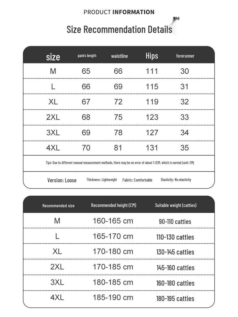 Men's Ice Silk Wide-Leg Summer Capri Shorts
