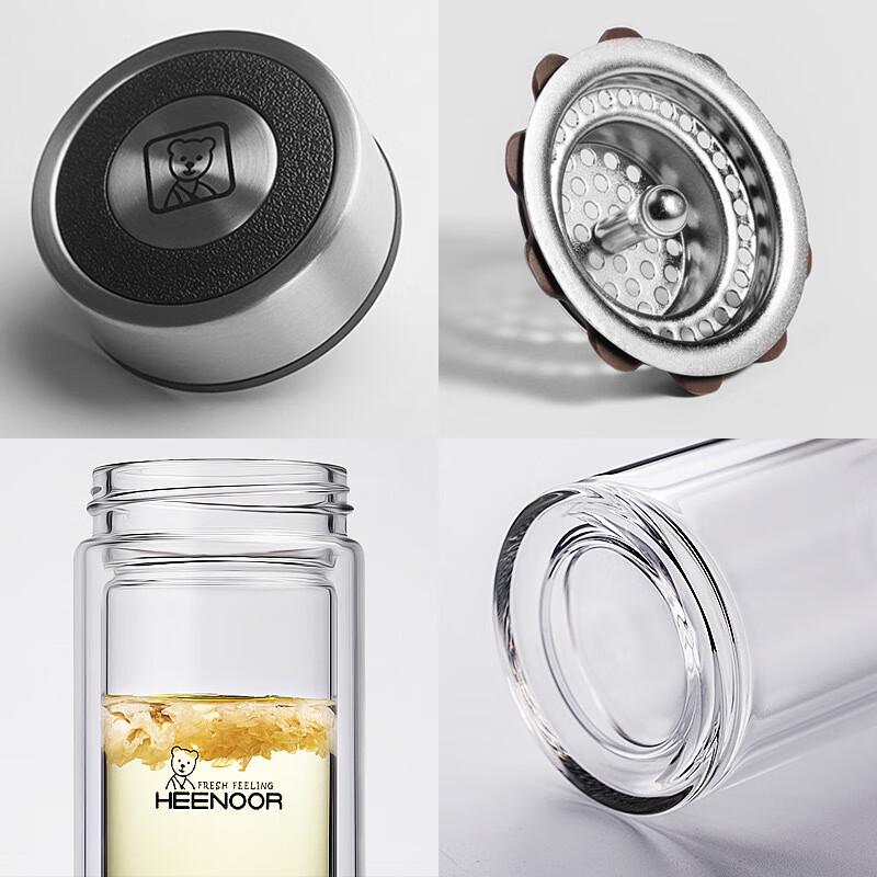 Zhishi Double Wall Glass Tea Cup with Lid