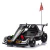 Electric Drifting Go-Kart for Kids & Adults - Remote Controlled Four-Wheel Toy Car