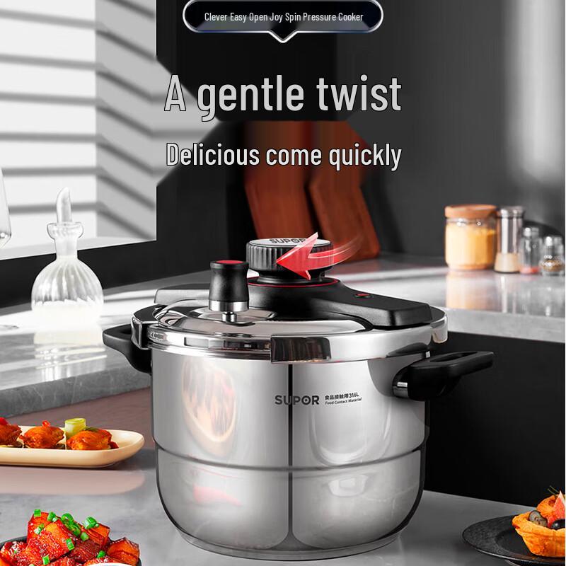 Supor 6L 316L Stainless Steel Easy-Open Pressure Cooker