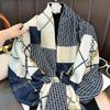 Korean Version of Color Matching Chain Geometric Long Scarf New Commuter Fashion Versatile Silk Scarf Air-conditioned Room Warm Shawl
