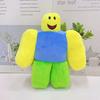 NEW 22cm Noob Plush Toy Cartoon Game Roblox Experiment Soft Stuffed Animals Dolls Birthday Christmas Children Gifts