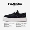 Global classic platform canvas shoes 2025 spring men's sports trend white shoes versatile and popular low-top board shoes