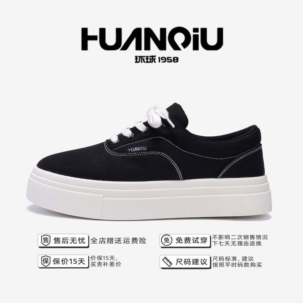Global classic platform canvas shoes 2025 spring men's sports trend white shoes versatile and popular low-top board shoes