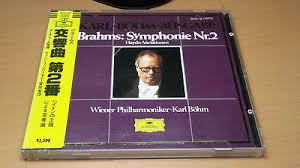 

CD KARL BOHM - Brahms: Symphonie Nr.2 31119 POLYDOR 1983 Japan Classical Used