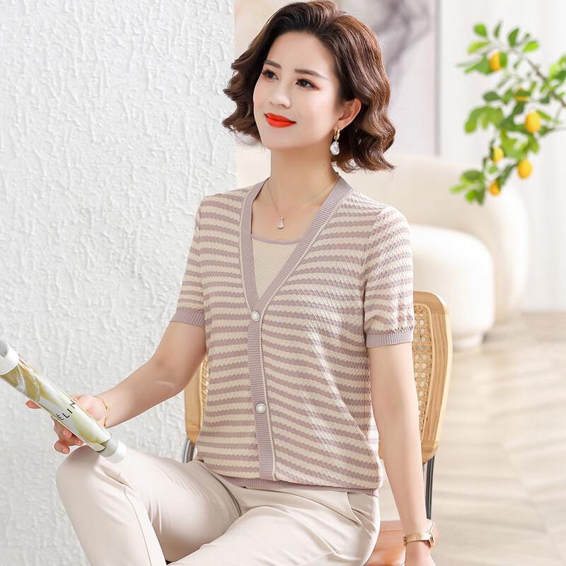 Women's Striped Ice Silk Knit T-shirt
