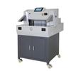 Youmas U-5090DH Electric Program-Controlled Paper Cutter CN plug (adapter included)