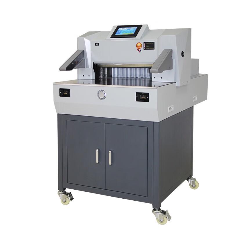 Youmas U-5090DH Electric Program-Controlled Paper Cutter CN plug (adapter included)