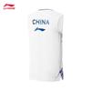 Li-Ning AVSW027 Unisex Quick-Dry Badminton Vest - Peking Opera Mask Series