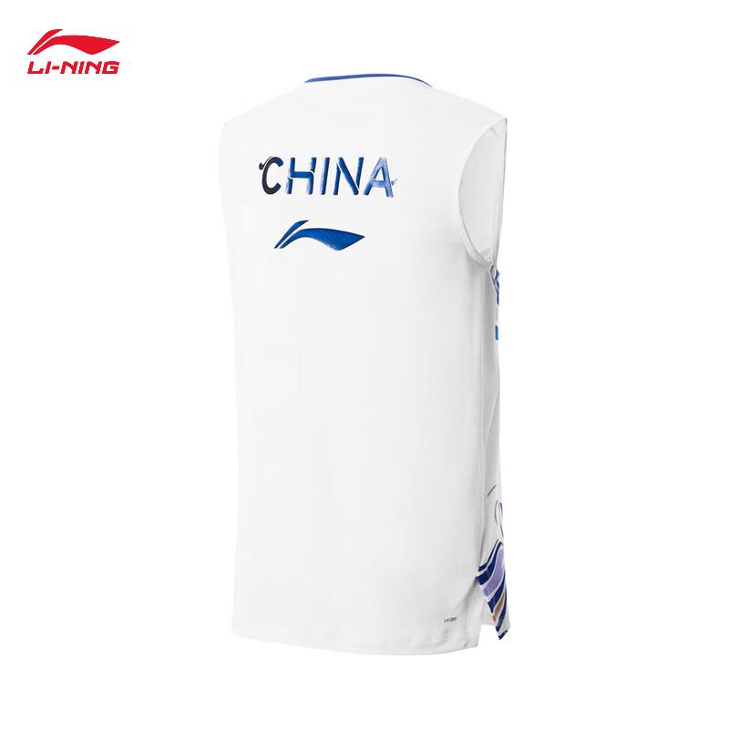 Li-Ning AVSW027 Unisex Quick-Dry Badminton Vest - Peking Opera Mask Series