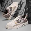 New Men's Fashion Casual Shoes Boys Students Trending Soft Sole Comfortable Sneakers Male Classic Breathable Gym Shoes