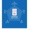 The Face Shop DR. Belmeur Advanced Pink Lipcerin