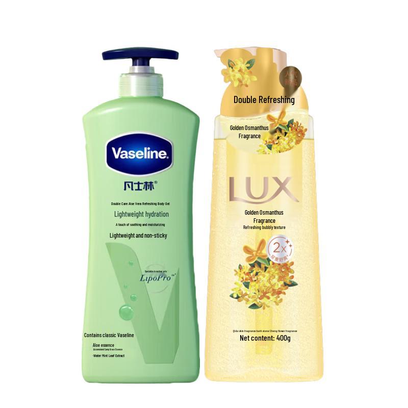 

Vaseline Aloe Fresh Body Lotion & Osmanthus Shower Gel Set