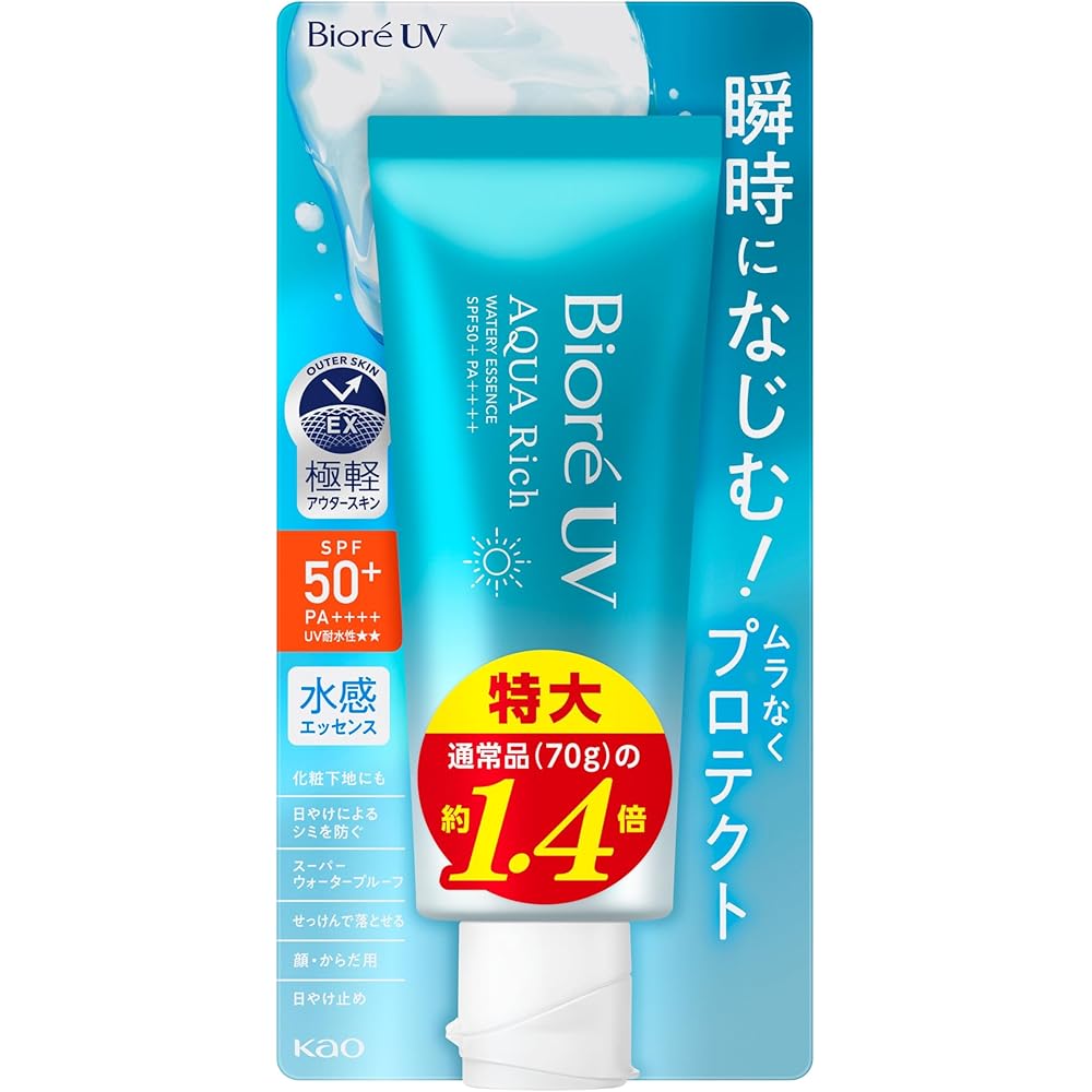 

Bior UV Aqua Rich Watery Essence Sunscreen SPF50 100g