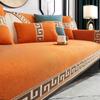 Four Season Sofa Cover Thick and Durable Anti Slip Sofa Cushion Chinese Embroidered Sofa Towel Leather Fabric L-type Sofa Universal