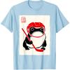 Ice Hockey Japanese Grumpy Frog Funny Hockey T-Shirt